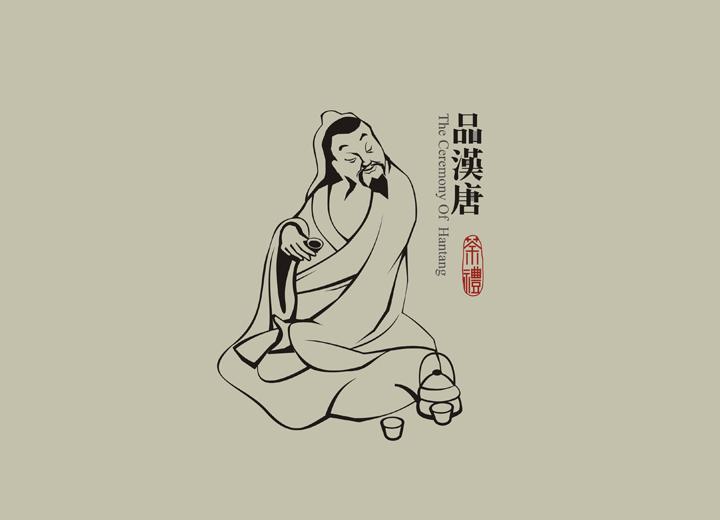 连南包装设计公司与深圳同业的思维碰撞解析